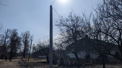 Військові Росії обстріляли Ворожбу на Сумщині, пошкоджені будинки та лінія електропередач Військові Росії обстріляли Ворожбу на Сумщині, пошкоджені будинки та лінія електропередач