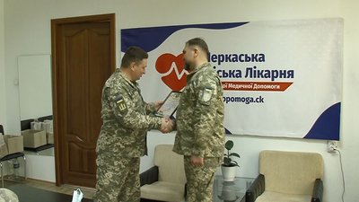 резервісти резервісти