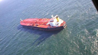 США конфіскували іранську нафту з російського танкера, арештованого у Греції – ЗМІ
