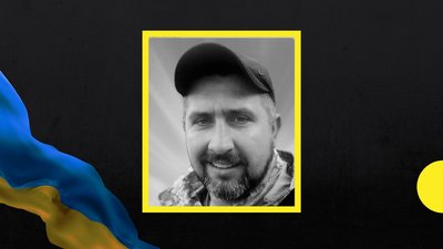 Під час оборони України загинули Олег Цехоня та Олександр Іродовський з Полтавщини Під час оборони України загинули Олег Цехоня та Олександр Іродовський з Полтавщини