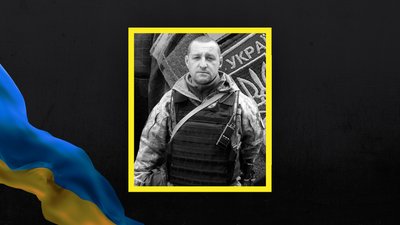 На Донеччині загинули Олександр Гапон та Олександр Кушнір
