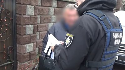 Землі ЧАЕС, поліція викрила схему, селищний голова з Житомирщини