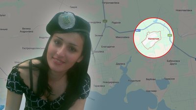 Жаміла Запускалова, "єдина росія", окупація, колаборантка, Узбекистан, суд, кримінал