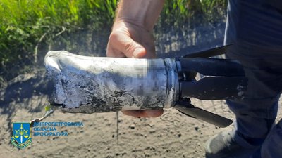 Обстріл Криворізького району: розпочато кримінальне провадження Обстріл Криворізького району: розпочато кримінальне провадження