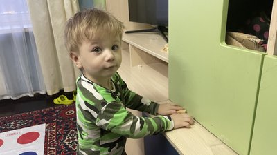 Сергійко Сергійко