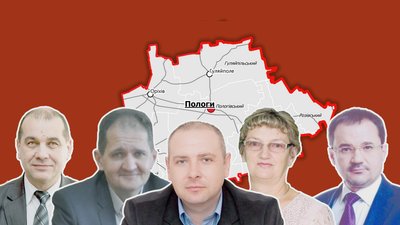 Хто переміг на виборах міських голів Пологівського району