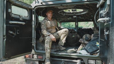 Андрій Овсянік, боєць, поліцейський, трофейна техніка