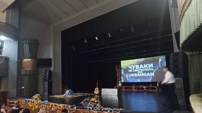 молоко молоко