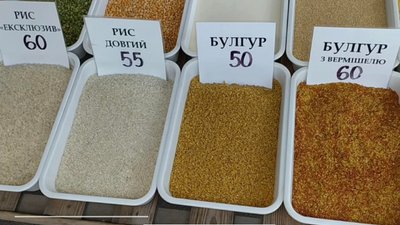 Вартість круп до війни та зараз. Чи змінились ціни на продовольчих ринках Хмельниччини