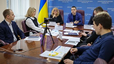 Дніпропетровщина долучиться до створення всеукраїнського Реєстру тергромад