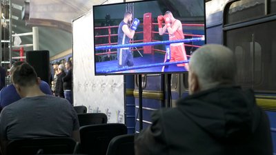 У Харківському метрополітені пройшов боксерський турнір, присвячений Героям оборони Харкова У Харківському метрополітені пройшов боксерський турнір, присвячений Героям оборони Харкова