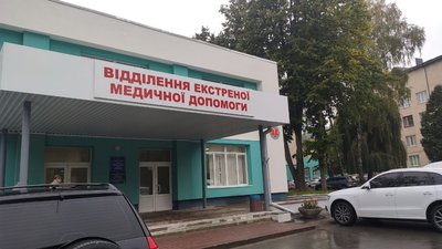 Тернополяни з порушенням слуху можуть отримати послуги онлайн Тернополяни з порушенням слуху можуть отримати послуги онлайн
