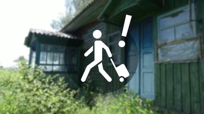 Евакуація на Чернігівщині: за тиждень жителі прикордонних сіл написали понад 100 відмов