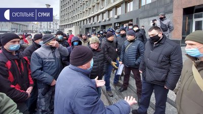 У Сумах ветерани війни мітингували під ОДА У Сумах ветерани війни мітингували під ОДА