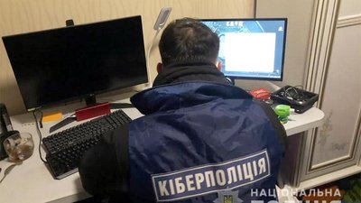 У Хмельницькому затримали хакера, який зламав майже 3 мільйони облікових записів