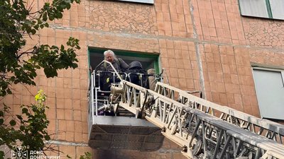 Пожежа у Словʼянську