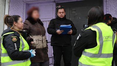 Жителю Запоріжжя повідомили про підозру