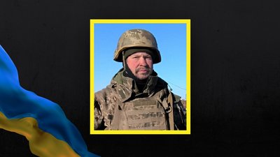 Загиблий боєць Іван Устюжанін