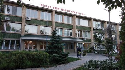 В Одесі на ремонт лікарні планують витратити понад 24 мільйони гривень