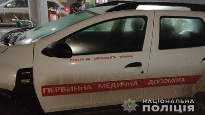 Три протоколи склали патрульні на керівника медустанови на Тернопільщині