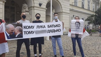 Плакати учасників акції Плакати учасників акції