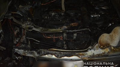 На Закарпатті чоловік підпалив авто колишньої дружини. Йому загрожує до 10 років в’язниці На Закарпатті чоловік підпалив авто колишньої дружини. Йому загрожує до 10 років в’язниці