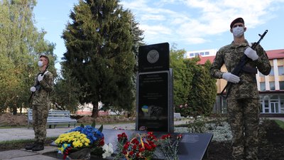 У Львові вшанували десантників, які загинули шість років тому на Сході У Львові вшанували десантників, які загинули шість років тому на Сході