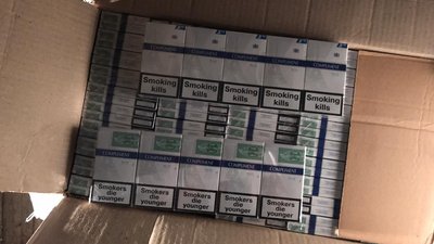 В Одеській області вилучили 13 ящиків контрабандних цигарок на понад 200 тис грн В Одеській області вилучили 13 ящиків контрабандних цигарок на понад 200 тис грн