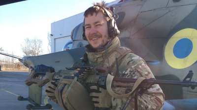 Олександр Клепіков Олександр Клепіков