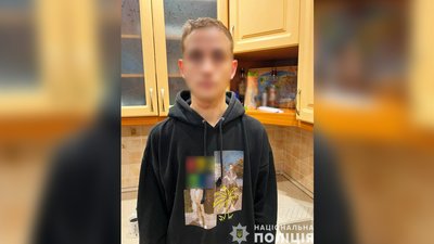 З рахунку подружжя чернігівців зник майже мільйон гривень: поліція затримала двох киян З рахунку подружжя чернігівців зник майже мільйон гривень: поліція затримала двох киян