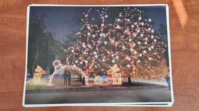 До новорічних свят у Запоріжжі облаштують чотири локації До новорічних свят у Запоріжжі облаштують чотири локації