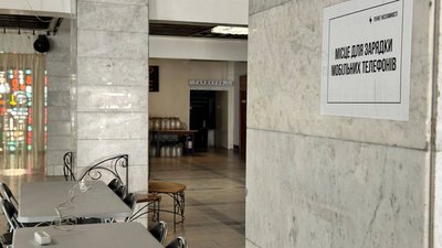 У Запоріжжі діють три інтерактивні мапи, за якими можна дізнатися про укриття, пункти незламності та аптеки