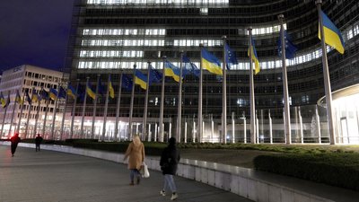 Прапор Європейського Союзу, прапор України