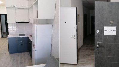 У Кропивницькому відновилися продаж квартир і будинків після відкриття реєстрів нерухомого майна У Кропивницькому відновилися продаж квартир і будинків після відкриття реєстрів нерухомого майна