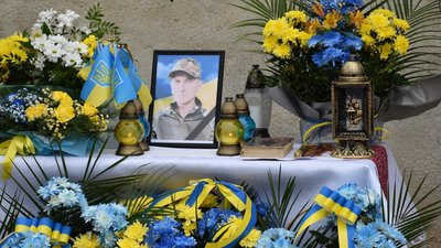 Меморіальна дошка Ігорю Андрієвському Меморіальна дошка Ігорю Андрієвському