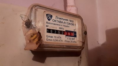Два місяці без газу. Іванофранківці із сином з інвалідністю припинили газопостачання