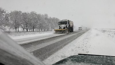Штормове попередження, 11 см води на трамвайних коліях. Головні події Дніпра та області за 26 листопада Штормове попередження, 11 см води на трамвайних коліях. Головні події Дніпра та області за 26 листопада
