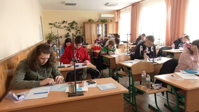 Всеукраїнська олімпіада з фізики в Івано-Франківську: учасники провели день експериментів Всеукраїнська олімпіада з фізики в Івано-Франківську: учасники провели день експериментів