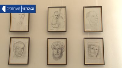 В Черкасах презентували виставку художника-аматора з Донеччини