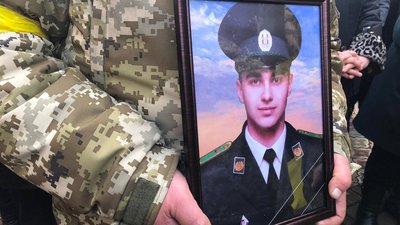 На Тернопільщині попрощалися із загиблим військовослужбовцем Іваном Волочієм