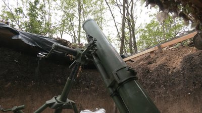 "Він стріляє дуже чітко. Точно в ціль": як працюють мінометники на Запорізькому напрямку "Він стріляє дуже чітко. Точно в ціль": як працюють мінометники на Запорізькому напрямку