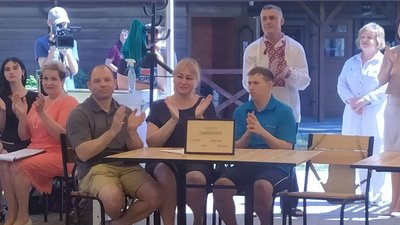 У Сумах люди з інвалідністю разом із сім'ями відзначили День родини