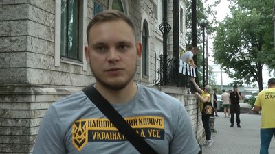 Справа про розгін Майдану в Запоріжжі: оголошення запобіжного засобу зустріли акцією протесту Справа про розгін Майдану в Запоріжжі: оголошення запобіжного засобу зустріли акцією протесту