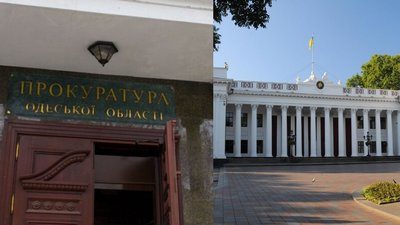 Збитки на 1,5 мільйона гривень: посадовця міськради Одеси підозрюють у службовій недбалості