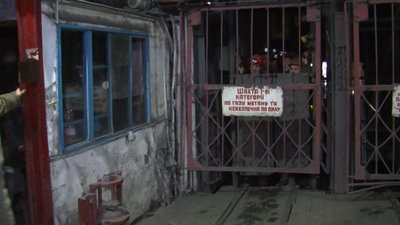 Волинські шахтарі не поїхали до Києва на Всеукраїнську попереджувальну акцію гірників