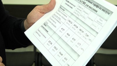 У Житомирі ціна на тепло до кінця опалювального сезону не зростатиме