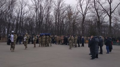 Був гранатометником. Загинув на Донеччині. У Кропивницькому попрощалися з бійцем Сергієм Солопом Був гранатометником. Загинув на Донеччині. У Кропивницькому попрощалися з бійцем Сергієм Солопом