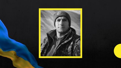 На Закарпатті попрощаються із Віктором Шевченком