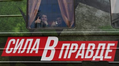 Як працює російська пропаганда