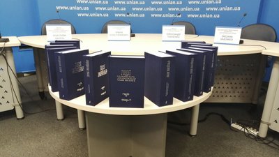 В Україні презентували повну нецензуровану збірку творів Лесі Українки В Україні презентували повну нецензуровану збірку творів Лесі Українки